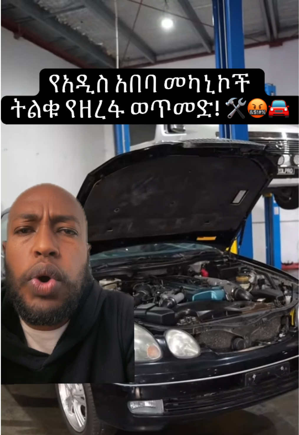 @KAY | ኬይ 🎙️