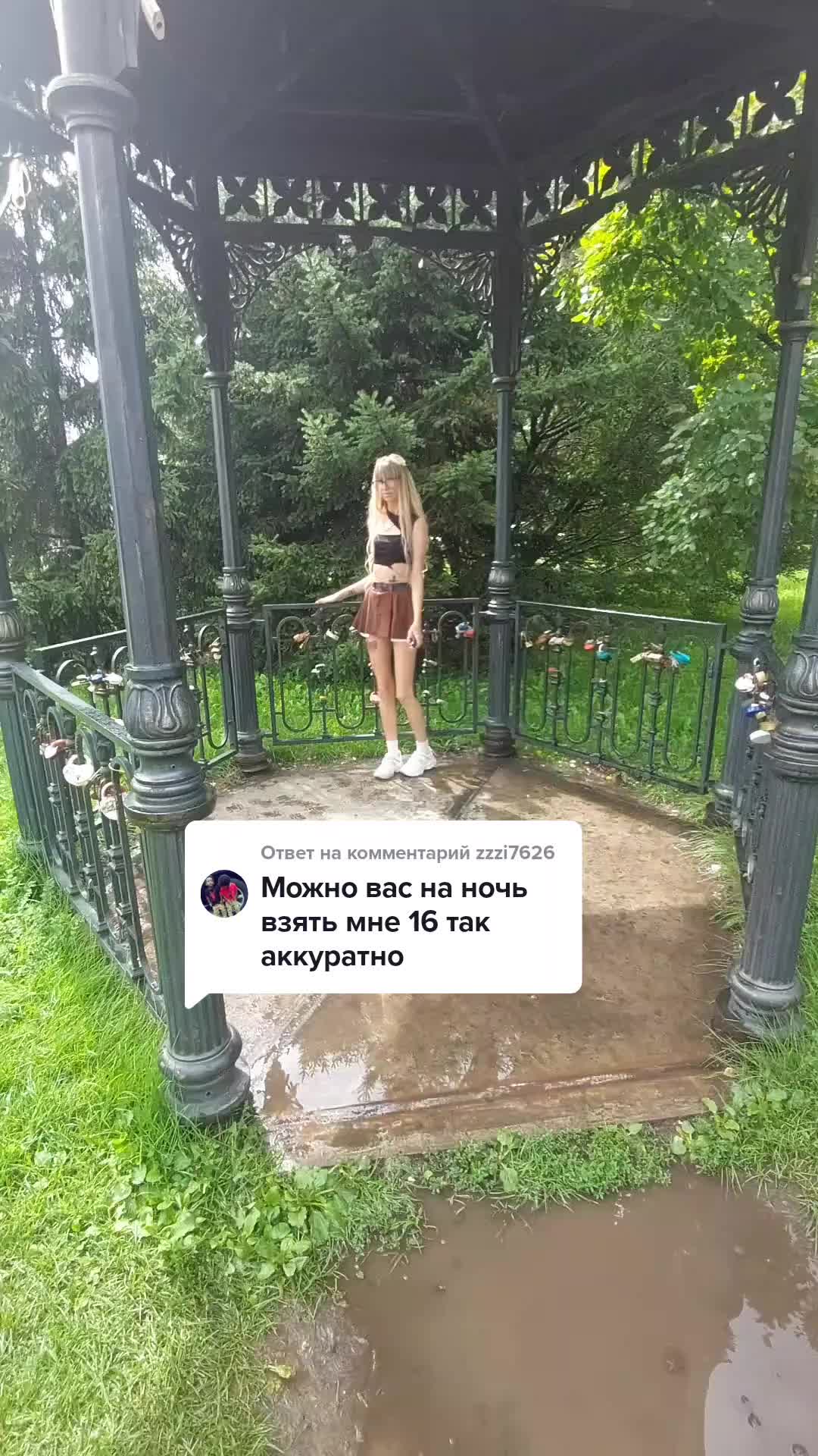 @Рита Косенюк