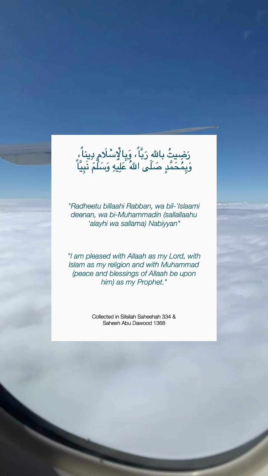 @Theprayerroom