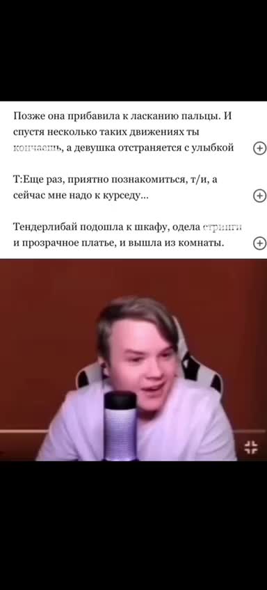 @школьник