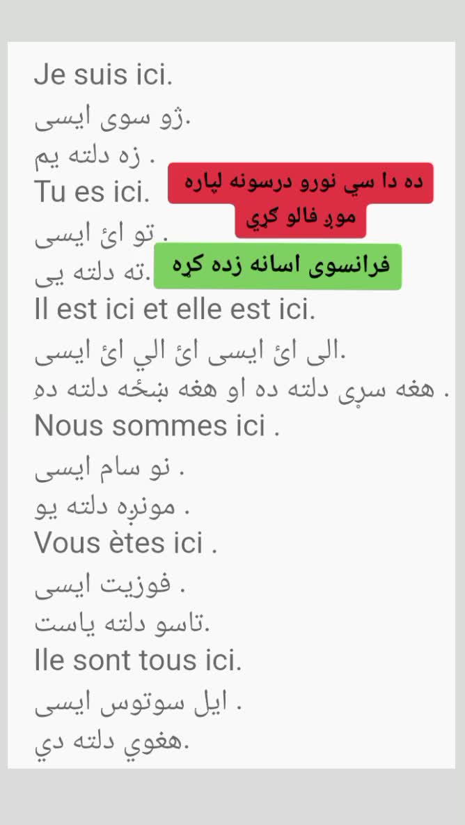 @Azizjk