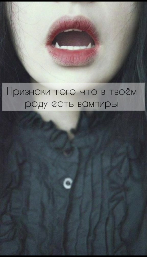 @🦇та самая ведьма🦇