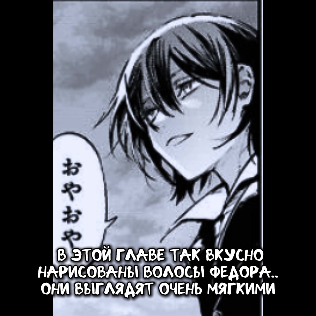 @хло́пок