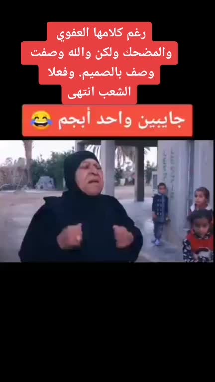 @السفير العراقي ⚔️🇮🇶