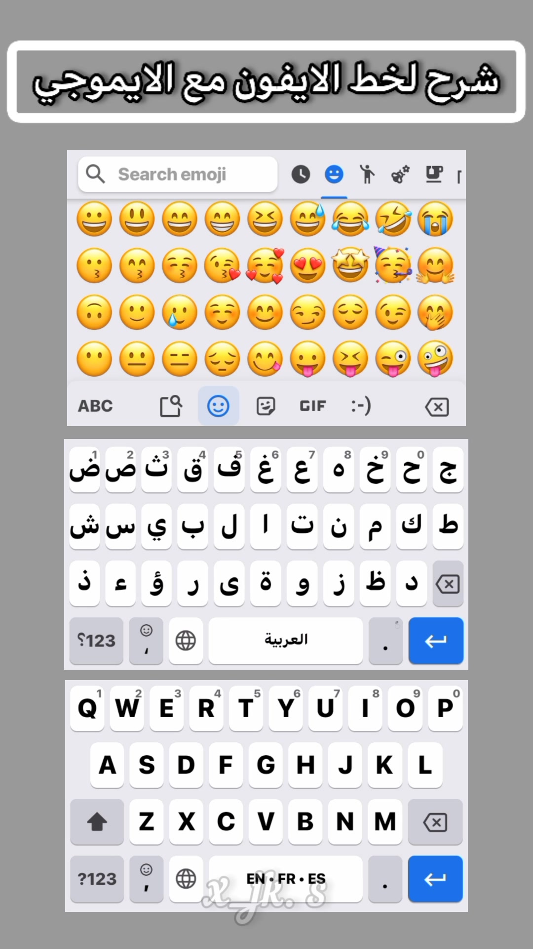 @شـروحآتيـﮯ🤍✨