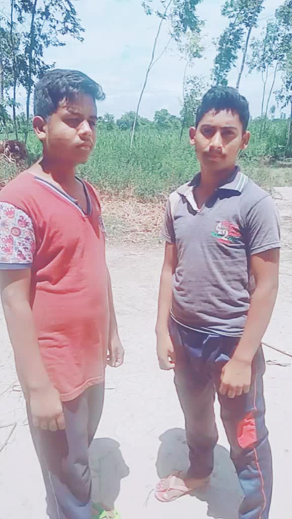 @ismail khan 190