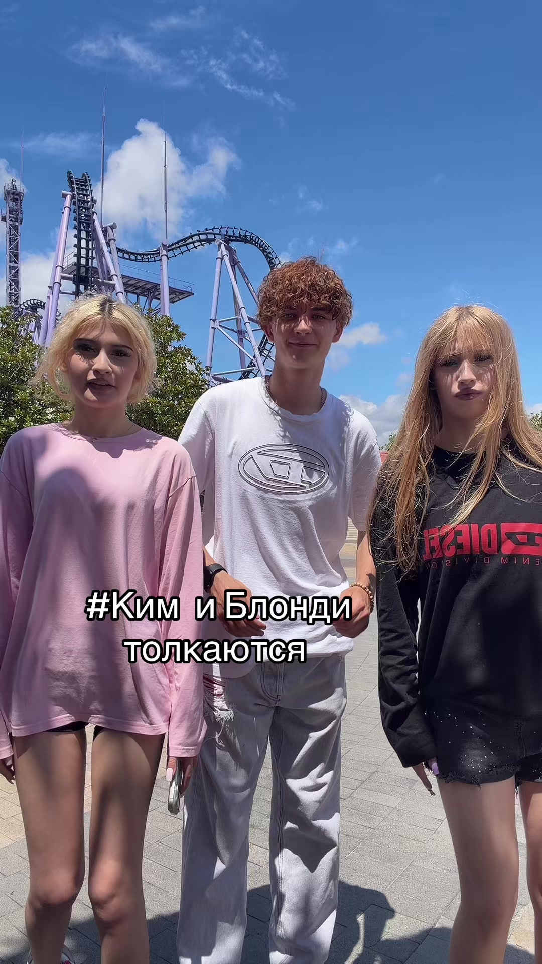 @тгк:миланович