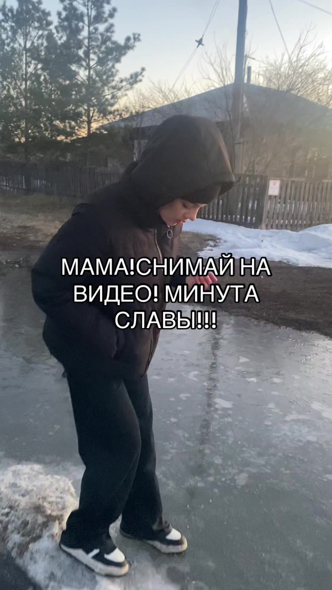 @гуланян