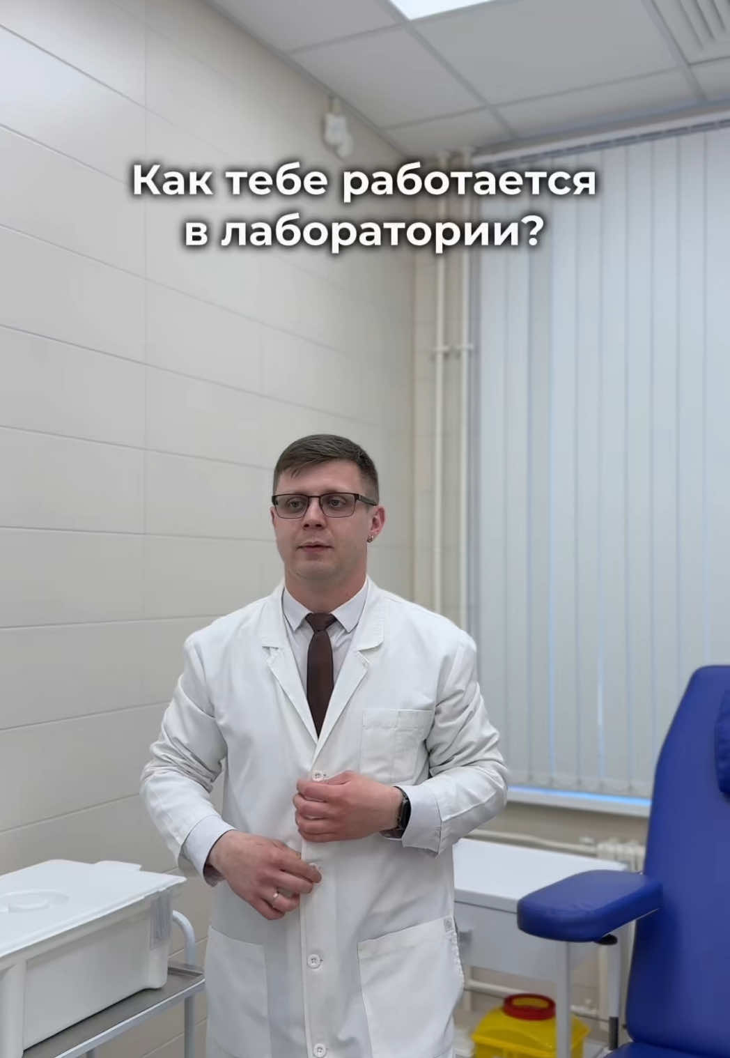 @HELIX BELARUS