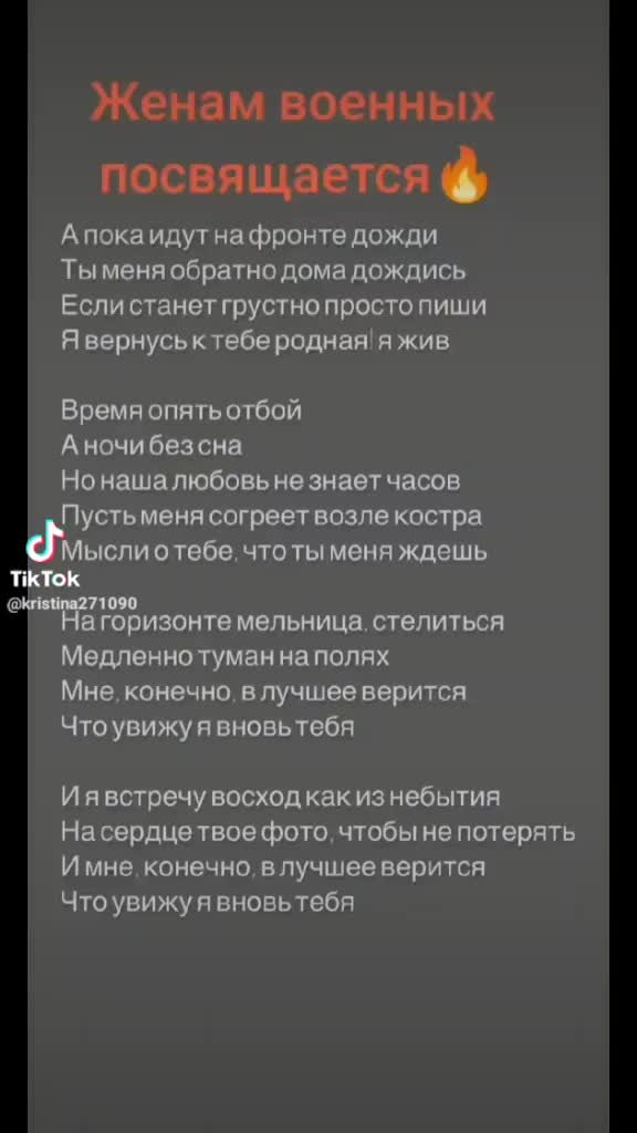 @КуКуСьКа_9009