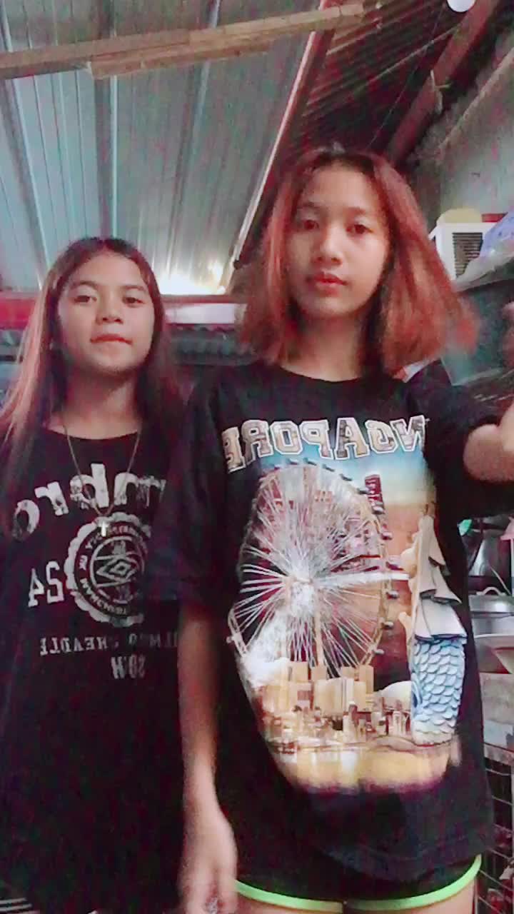@Jade Dizon