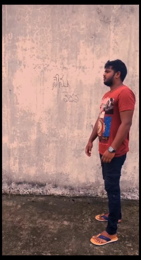 @Sri Praveen Guntu