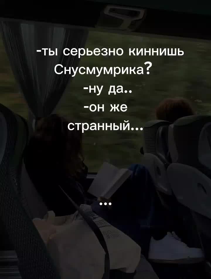 @Piupiu