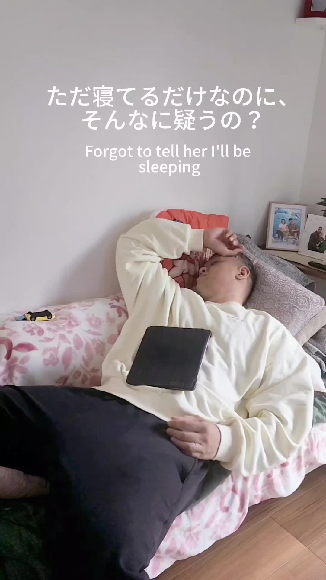 @BigMike