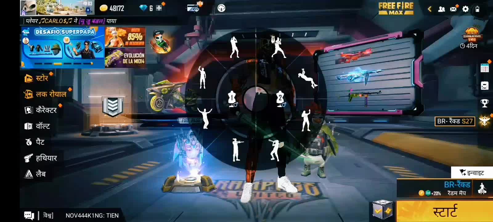 @ใ@๐บ๐ธ๐
๐๐ด๐ใ
