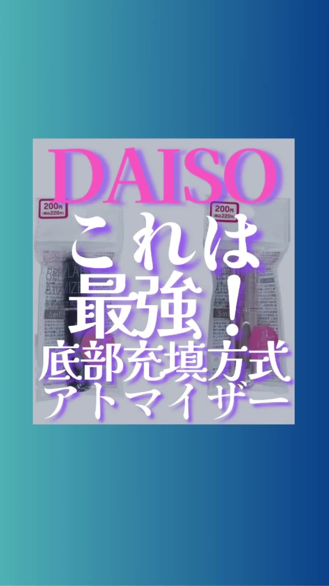 @ノリ
