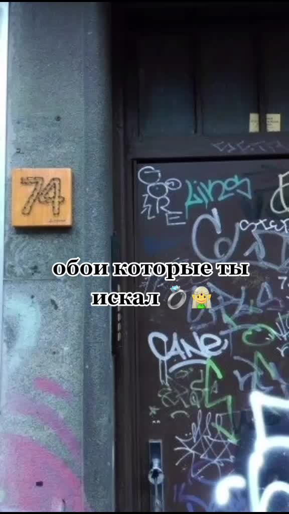 @Alina