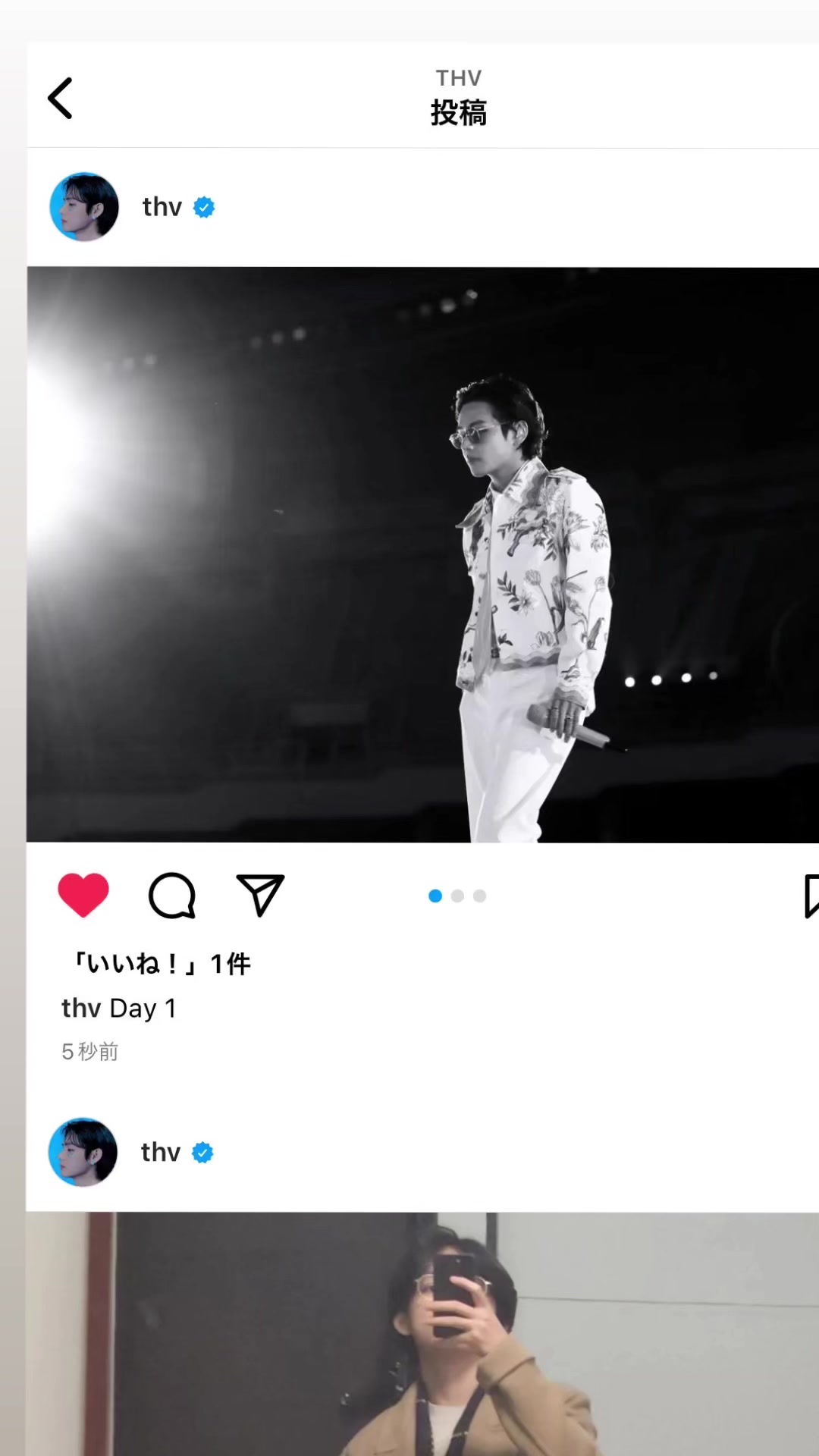 @마 리 아