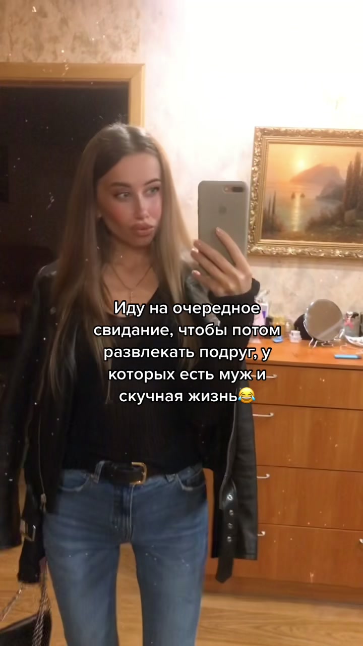 @Nastya