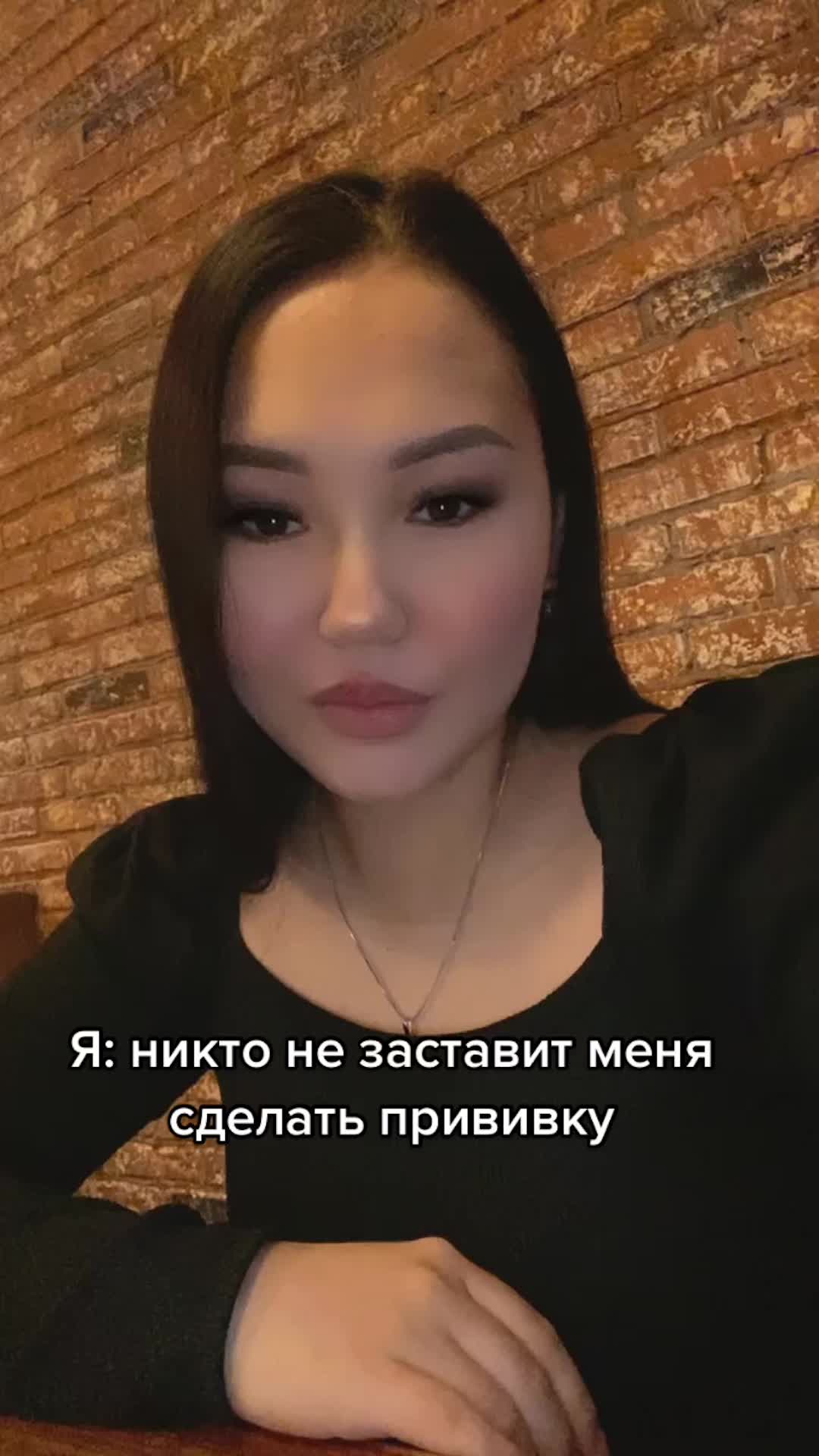 @Вероника Еремеева