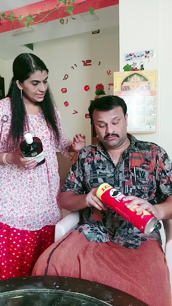 @🔥ശ്രീജിത്ത് ❤️ വിഷു🔥
