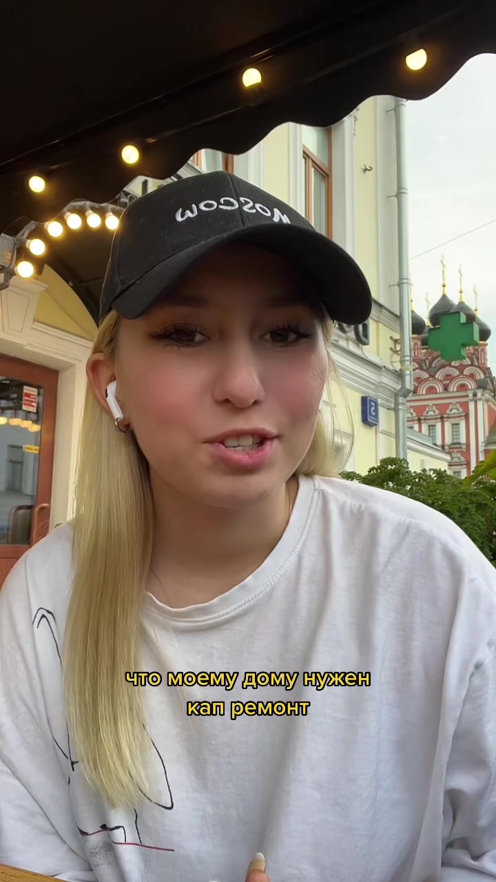 @сырочек🧀