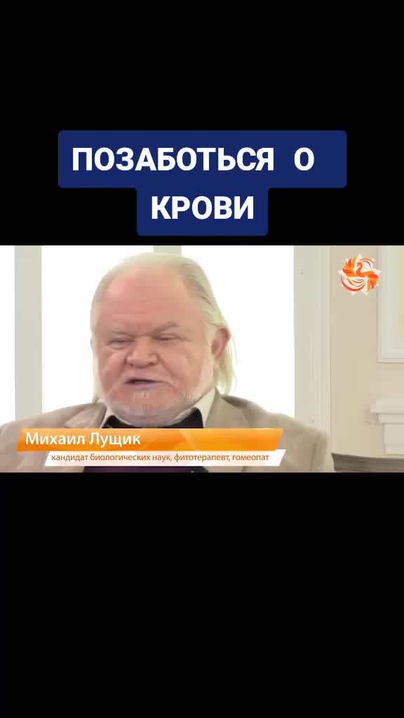 @Славмир