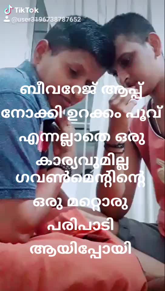 @romantic. villan. ๐
