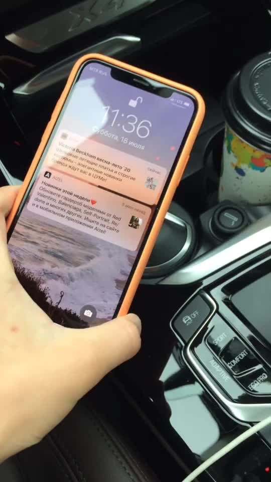 @СОКОЛ😈🤪🤩