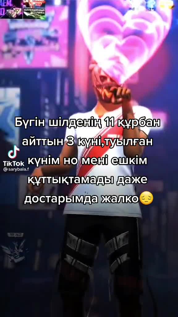 @джедай kosai