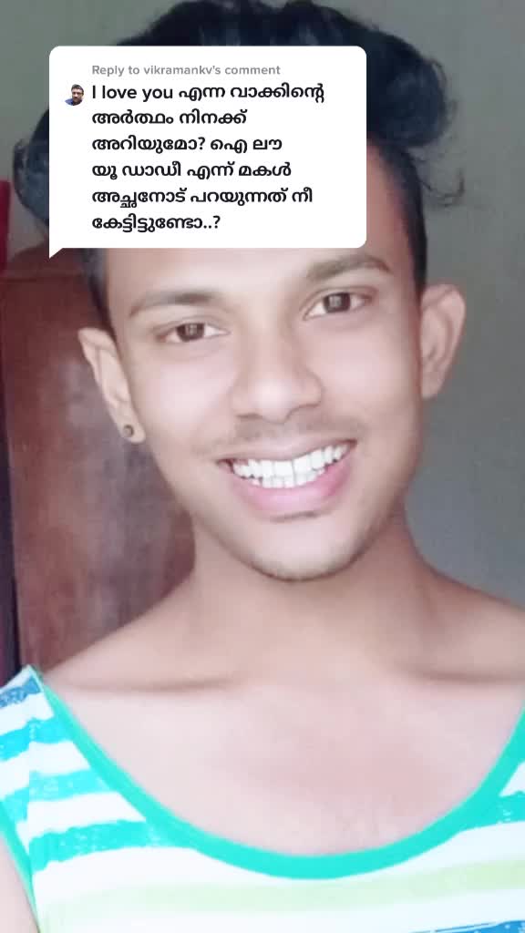 @baby bold