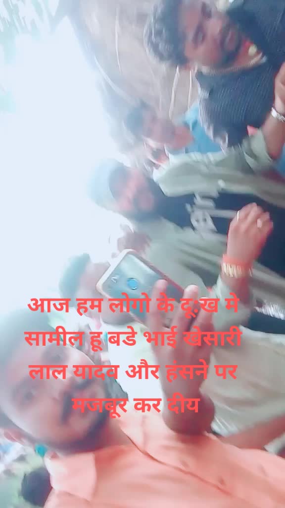 @रूद्रा दा