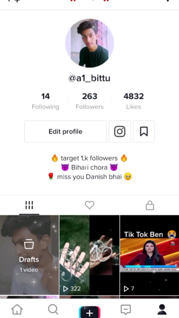 @‼️तबाही ‼️