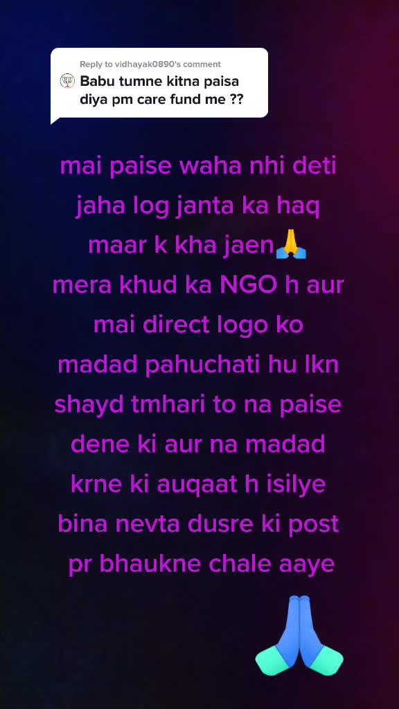 @Ishu Ansari