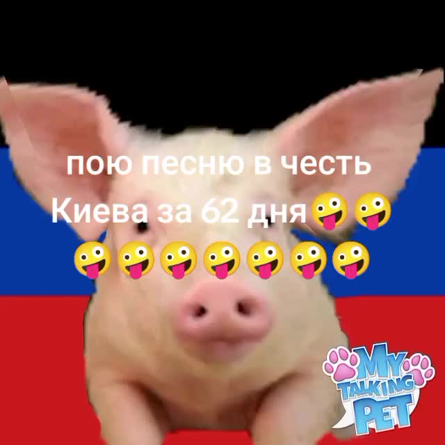 @Расиэнэрэ