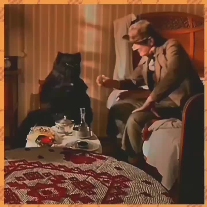 @Ветка