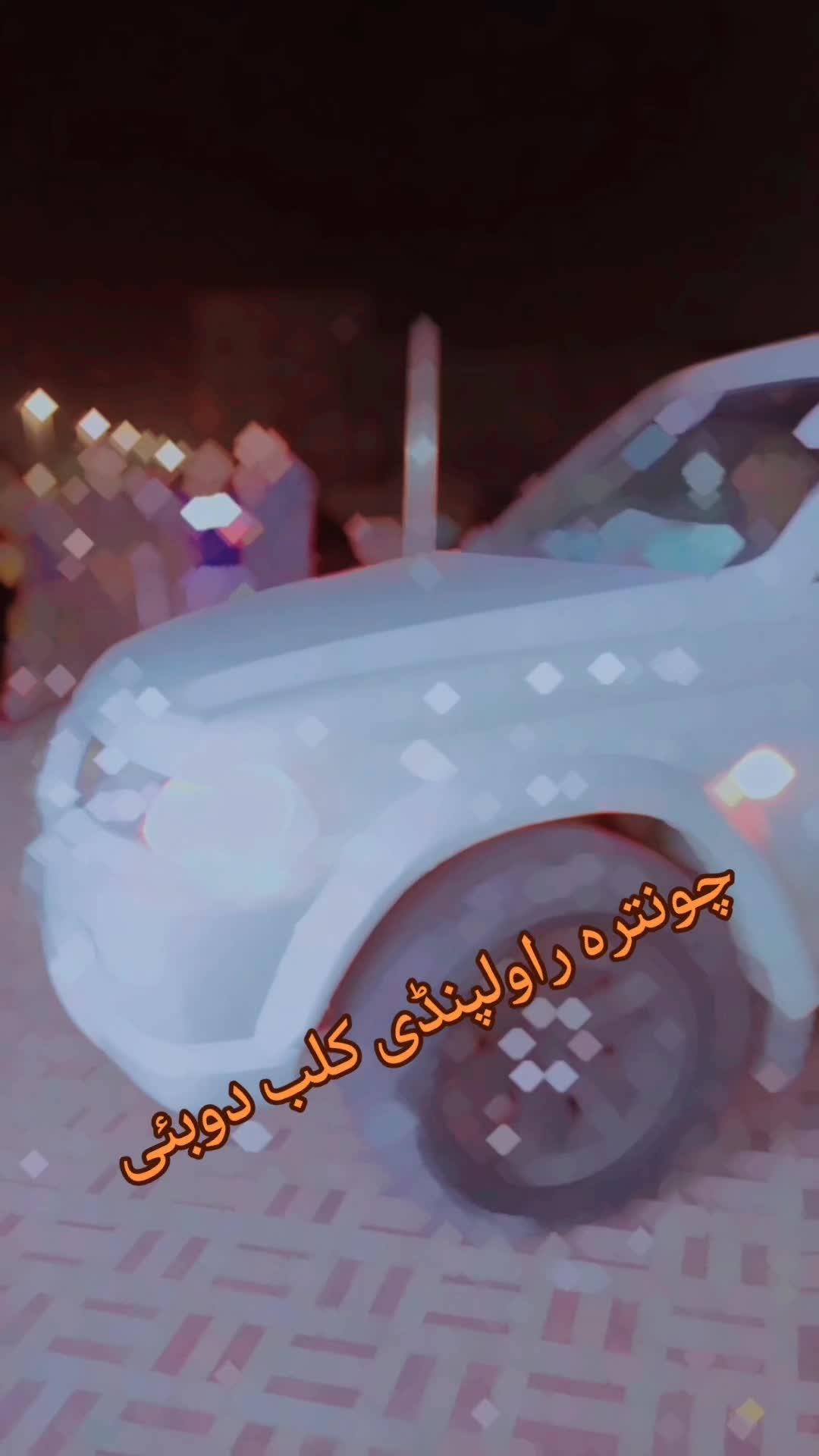 @ضمیر راجپوت(پنڈی)