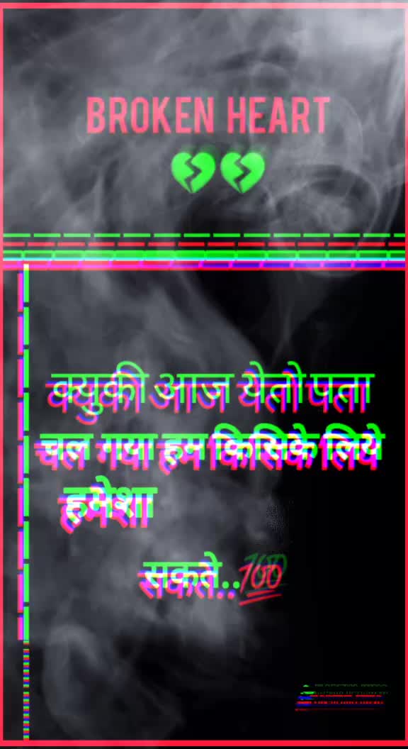 @ALONE LIFE...💯