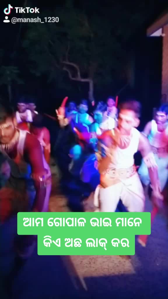 @MANAS BEHERA
