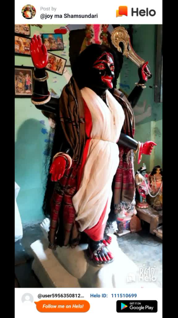 @Zala Sankubhaml