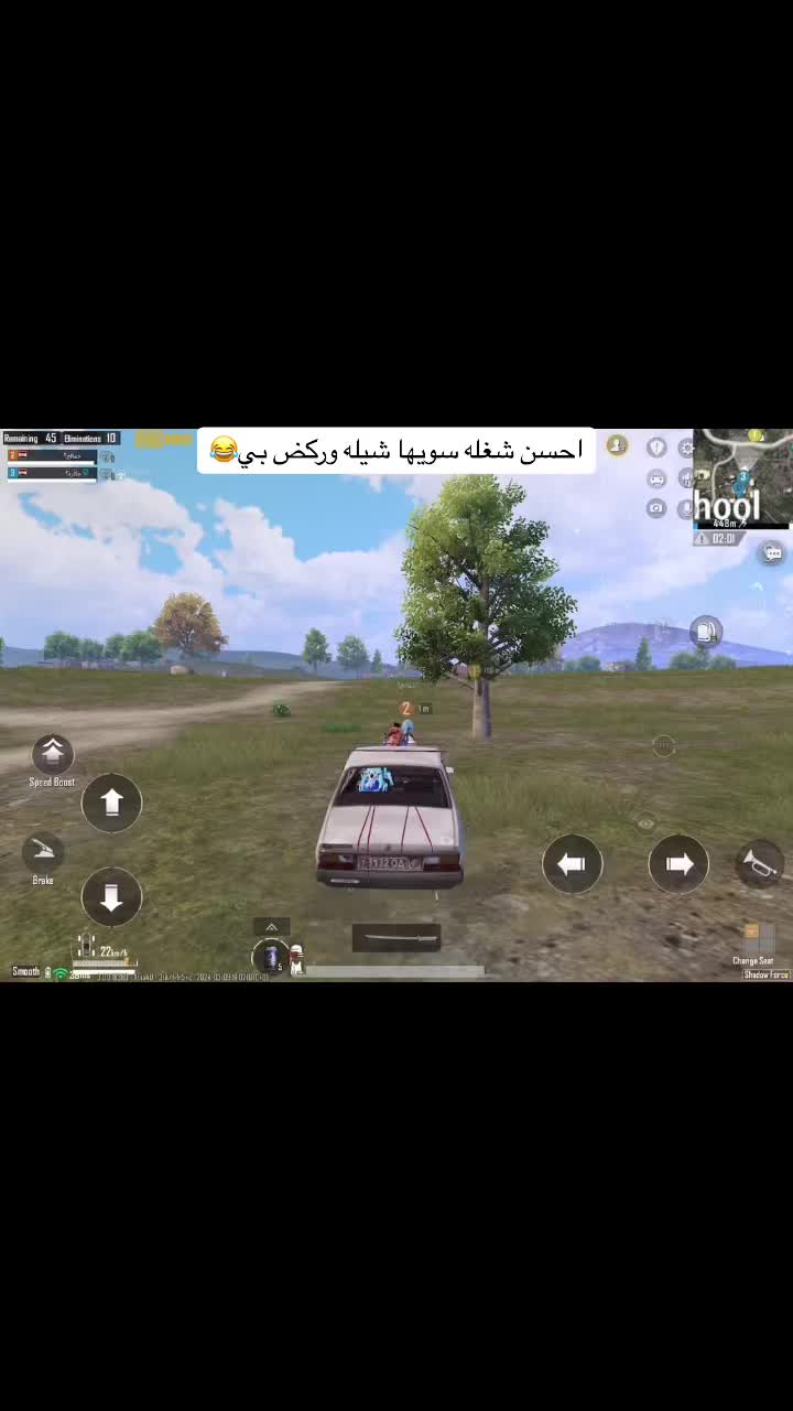 @عزيزكم الاحتياطي
