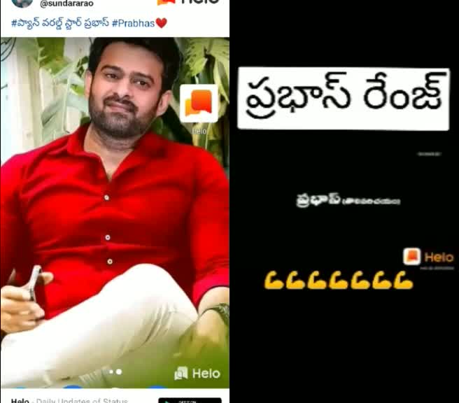@gveeraiah