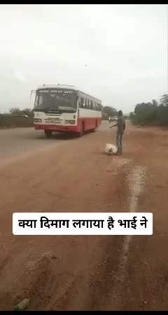 @Arun Kumar