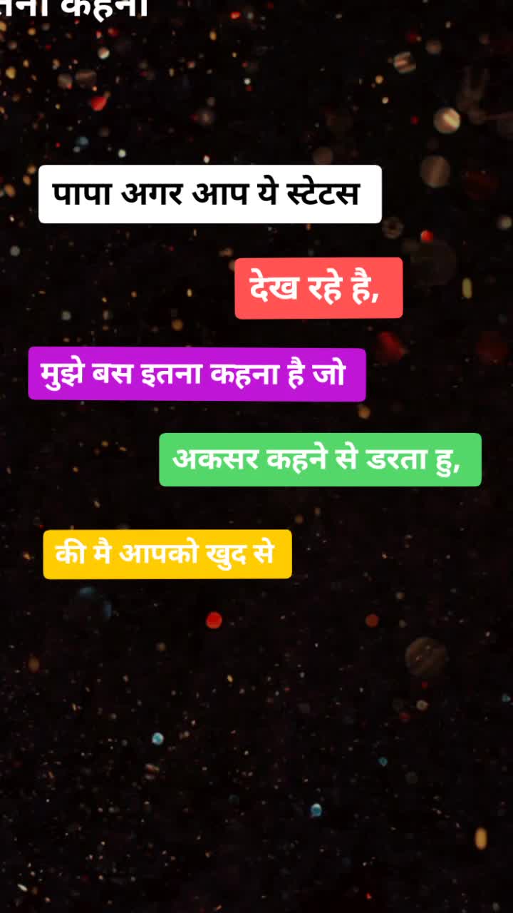 @😘@_Punnu_rathia_@😘