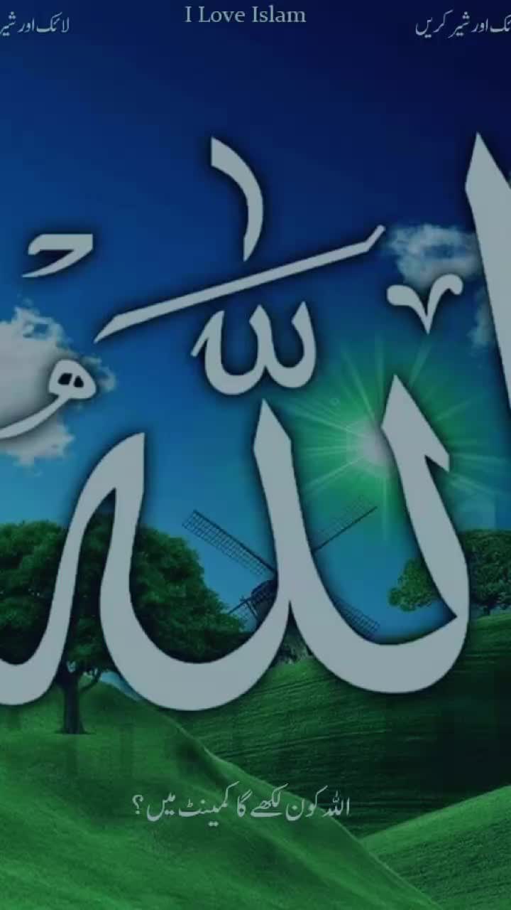 @ismial🤗