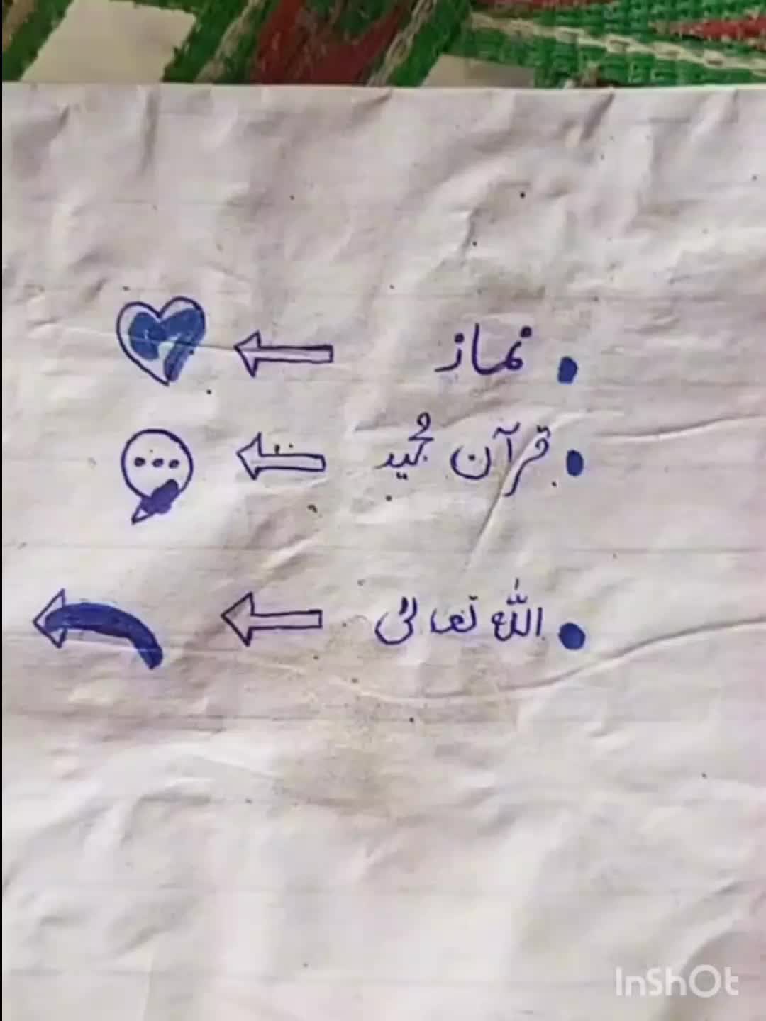 @Junaid Khan907