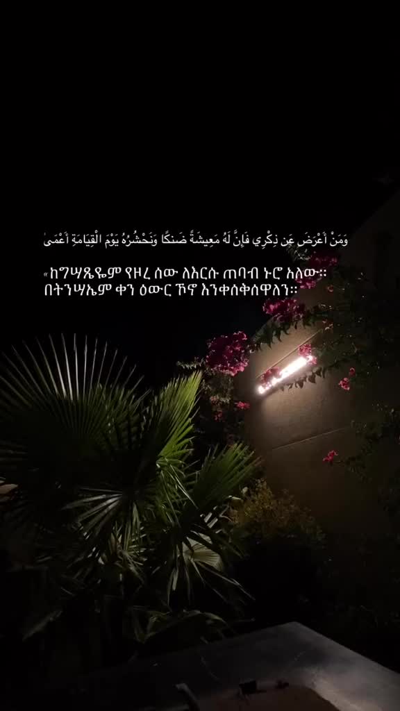 @mèĥbuba Bìnt Ábųĥá🦋👑