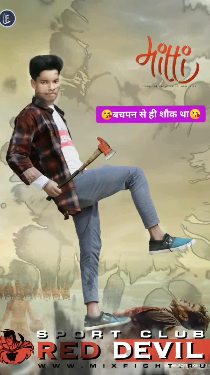 @oye_Mahto