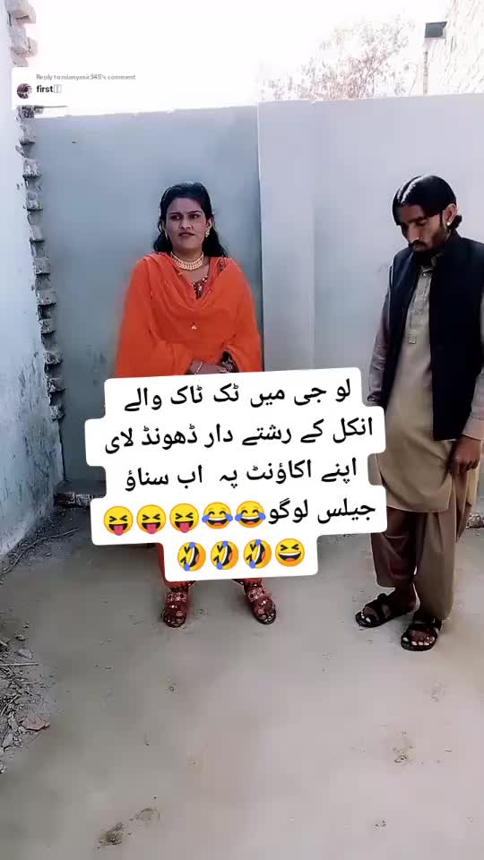 @maanogee