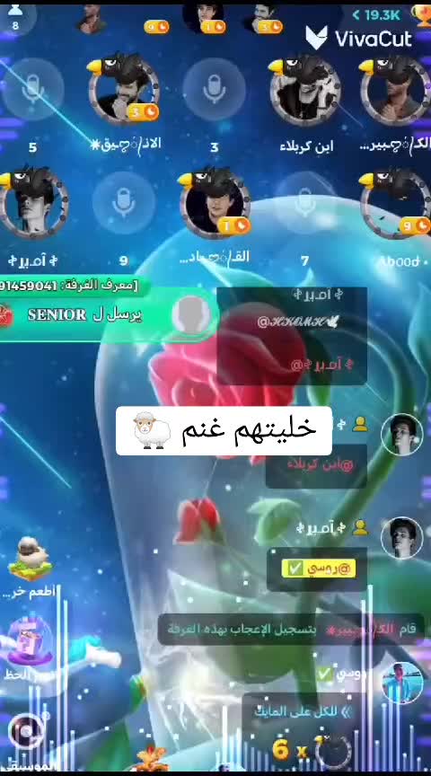@أحمد العسافي ﴿Ahmed Al Asafi﴾